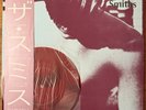 THE SMITHS s/t 1984 JAPAN ORG LP + FLEXI DISC Morrissey MARR Rourke JOYCE NM
