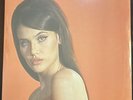 Sienna Spiro Signed Visitor Alternate Vinyl LP Sealed Limited Edition