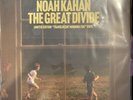 Noah Kahan The Great Divide Target Exclusive Vinyl Limited Edition