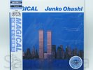 Junko Ohashi Magical Vinyl LP  Cobalt Blue Vinyl  *NEW* *ON HAND*