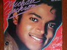 Michael Jackson – P.Y.T. Pretty Young Thing [1984] Vinyl Maxi-Single Epic Spain