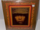 Erykah Badu - Mama's Gun [New Vinyl LP] Sealed