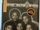 The Jacksons Triumph LP Vinyl 12