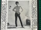 RICHARD HELL  ANOTHER WORLD   RARE  STIFF PROMO PLUG COPY  #001 1976 PUNK  PS 45