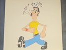 Tailwhip - Men I Trust (Limited Edition Neon Yellow Vinyl 7