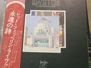 LED ZEPPELIN 
