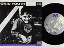 Indie Rock 45 - Sonic Youth/Mudhoney - Touch Me I'm Sick/Halloween - Sub Pop NM