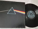 LP  pressage UK Pink Floyd – The Dark Side Of The Moon