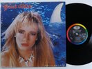 GREAT WHITE Once Bitten CAPITOL LP VG++ SHRINK j