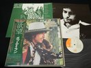 BOB DYLAN - DESIRE - JAPAN VINYL LP OBI SOPO-116