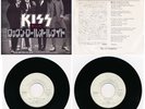 KISS Japan Rock and Roll All Nite b/w Room Service (JET-2318) PROMO 1975