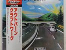KRAFTWERK AUTOBAHN PHILIPS BT8103 1LP