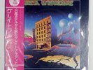 GRATEFUL DEAD FROM THE MARS HOTEL WARNER P8470G 1LP