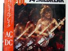 AC/DC 74 JAILBREAK ATLANTIC P6196 1x12