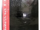 AC/DC BACK IN BLACK ATLANTIC P10906A 1LP