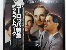 KRAFTWERK TRANS - EUROPE EXPRESS CAPITOL ECS80833 1LP