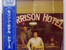 DOORS MORRISON HOTEL ELEKTRA P6415E 1LP
