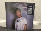 OMAR APOLLO STEREO 5TH ANNIVERSARY FUCHSIA VINYL. SEALED