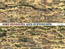 John Renbourn - Live In Kyoto 1978 (LP, Album)