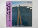 The Bill Evans Trio I Will Say Goodbye Fantasy VIJ-6328 Japan  VINYL LP OBI