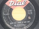 MAGNIFICENT 7 - NEVER WILL I (MAKE MY BABY CRY)/ OOH, OOH BABY - SOUL 45 *HEAR*