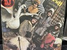 Puff•Puff ◇RARE◇ VG+/VG+ MGM DJ Promo 1968  Record SE-4622 STEREO Psych Vinyl