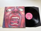 KING CRIMSON IN THE COURT OF THE 1st PRESS A2 B4 PINK ISLAND UK LP 1969 ILPS EX+