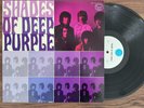 Deep Purple Shades of Deep Purple OG Press STUNNING CONDITION    NM