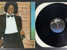 Michael Jackson Vinyl LP- Off The Wall Epic FE 35745 1st PRESSING NM-VG+ Pittman