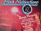 DEEP PURPLE AND OTHERS ROCK REFLECTIONS,  ISRAELI PRESSED MFP COMPILATION
