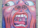 KING CRIMSON In The Court Of... 1969 UK EARLIEST A2/B2 LITTLE PLAYED EX+ VINYL