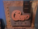 Chicago - Greatest Hits 1982-1989 [VINYL] Sealed bmg club edition 1989