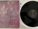 Gemini - Starfire 1992 lp RARE UNKNOWN Modern Soul Boogie Indie R&B GRAIL NM