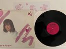 Val & Becki - Heart Of The Matter 1986 lp Private AOR Modern Soul Gospel RARE NM