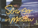 Michael Jackson - Stranger In Moscow - Used Vinyl Record 12 - K5826z