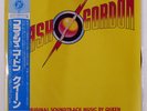 QUEEN FLASH GORDON ELEKTRA P10960E 1LP