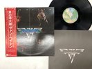 Van Halen Van Halen Japan LP OBI [31545ER]