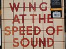 PAUL MCCARTNEY - AT  THE SPEED OF SOUND (ORANGE VINYL) Sealed BEATLES SEE PICS