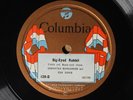 Eva Davis - Big-Eyed Rabbit - COLUMBIA 129-D E+