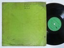 LES GRANDS COLUMBIAS DU PEUPLE Special 81 | Killer  | Soukous | Afro LP HEAR