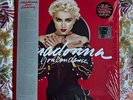 Madonna You Can Dance Limited Edition RSD Red Coloured Vinyl 12