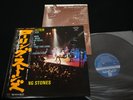 THE ROLLING STONES - GIMME SHELTER - JAPAN VINYL LP OBI GXD1001