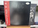 AC/DC Back in Black 1980 Japan 1st Press PROMO Mihonban P-10906A