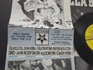 Gorilla Biscuits s/t 7