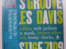 MILES DAVIS BAG'S GROOVE PRESTIGE LPR8865 1LP