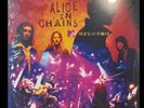 ALICE IN CHAINS - MTV Unplugged Orange Coloured Vinyl Import 2LP NEW & SEALED