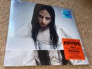 Lady Gaga MAYHEM Opaque White Vinyl SEALED Amazon Music Exclusive LP