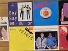 7 Paul McCartney And Wings 6 Non UK 7” Vinyl Singles & 1 Red Vinyl  The Beatles