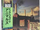 PINK FLOYD ANIMALS CBS 25AP340 1LP