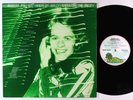 Robert Palmer - Sneakin' Sally Through The Alley LP - Island UK NM